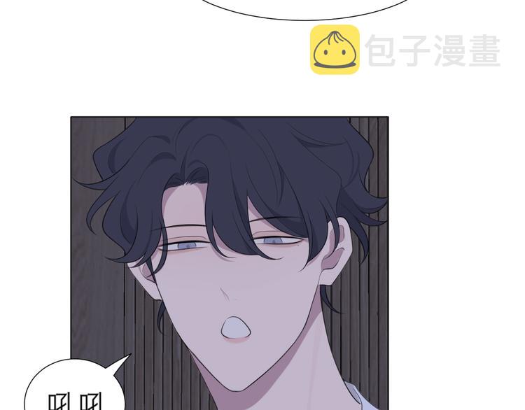 第十一话 叫哥哥14