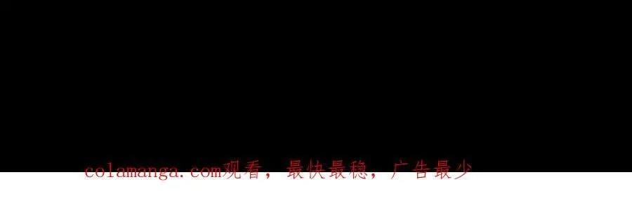 第76话 入险143