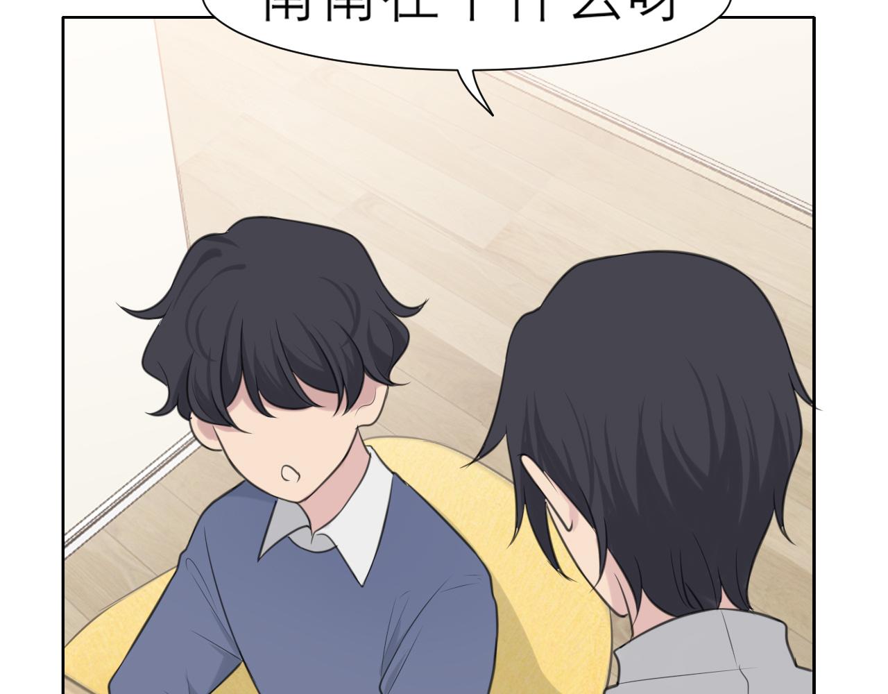 第二十六话 笼中鸟48