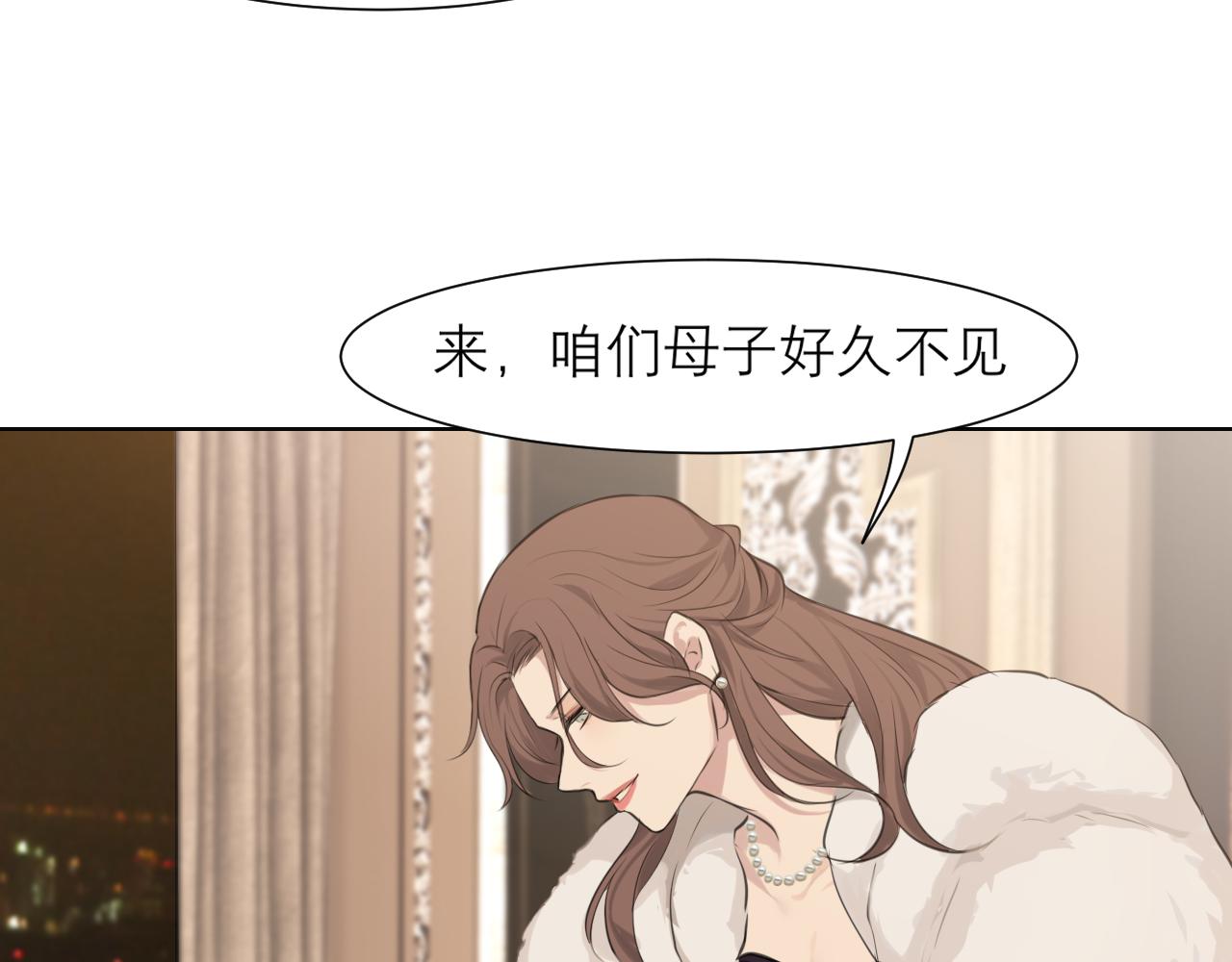 第四十四话 我们回家吧10