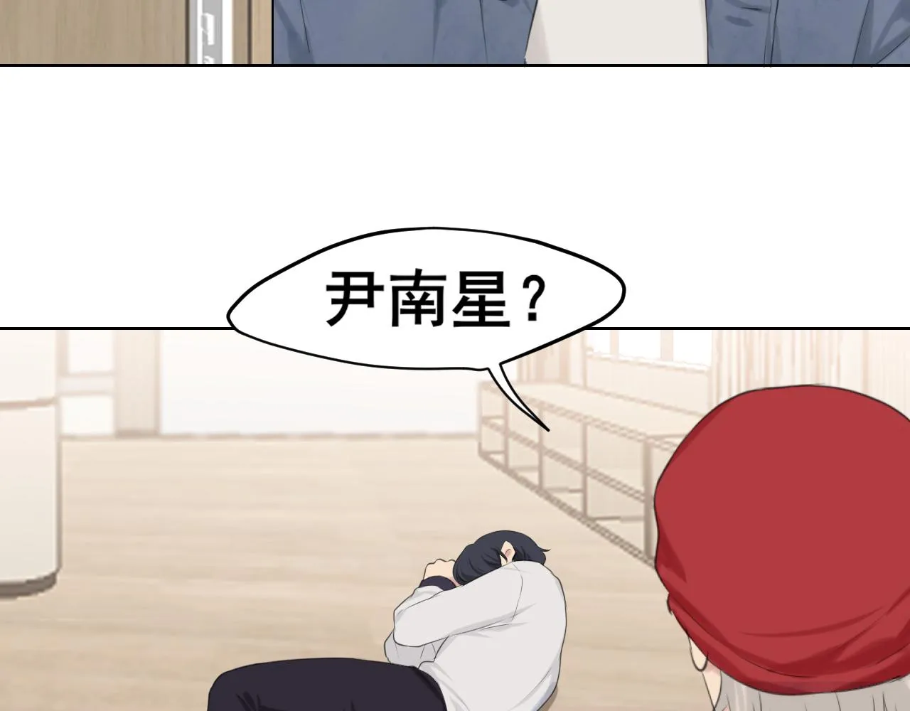 第六十话 尽在不言中47