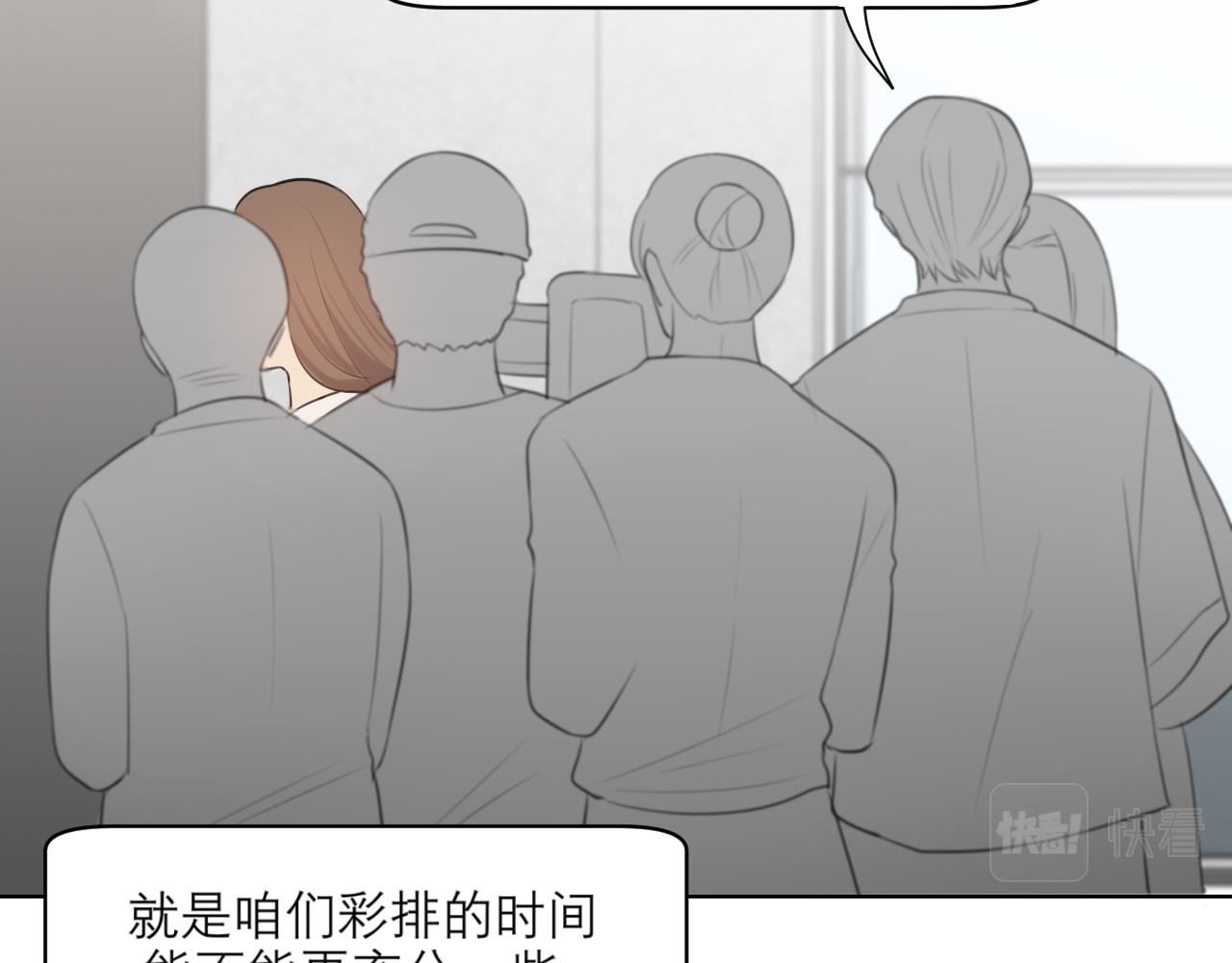 第四十二话 理想与现实背道而驰77