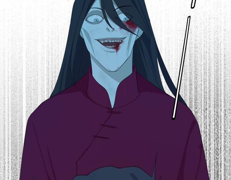 第十三话 见鬼76