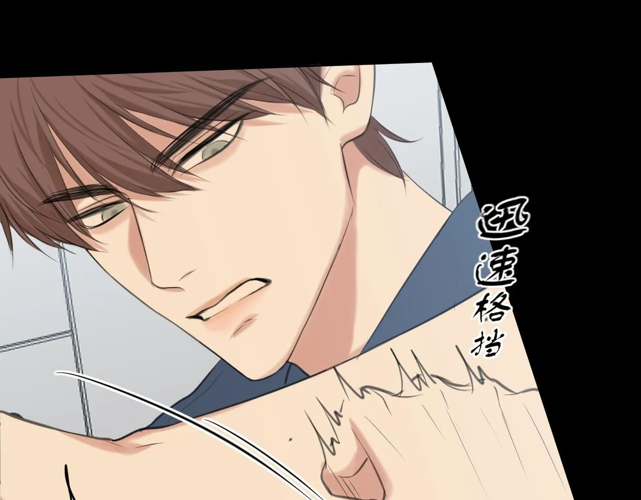第69话 好吧，我也有点想你了91