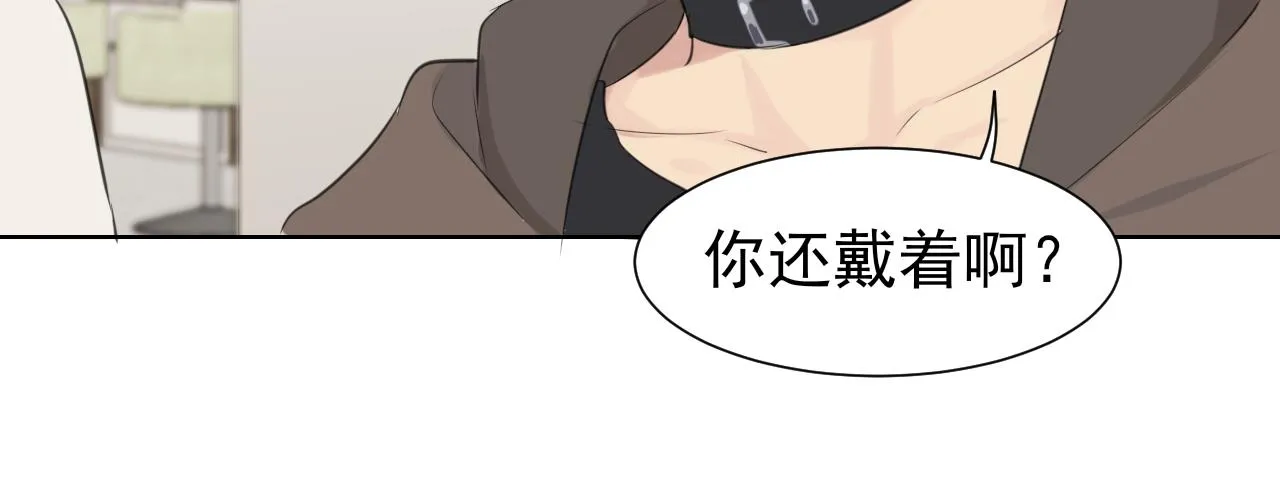 第五十五话 以后也要好好戴着98