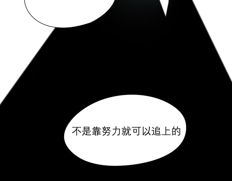 第四话 灾星45