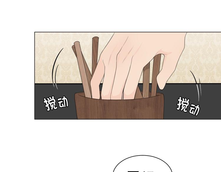 第十二话 快跑45