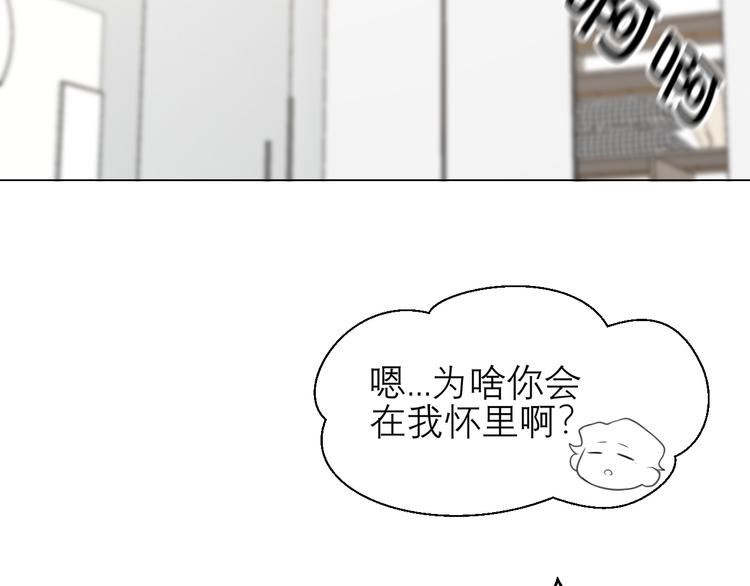 第八话 莫贪杯69