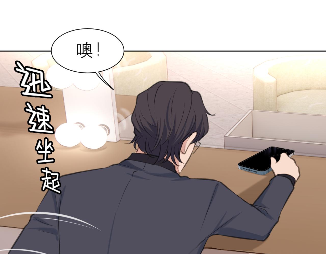 第五十话 那就相信一次魔法吧！130