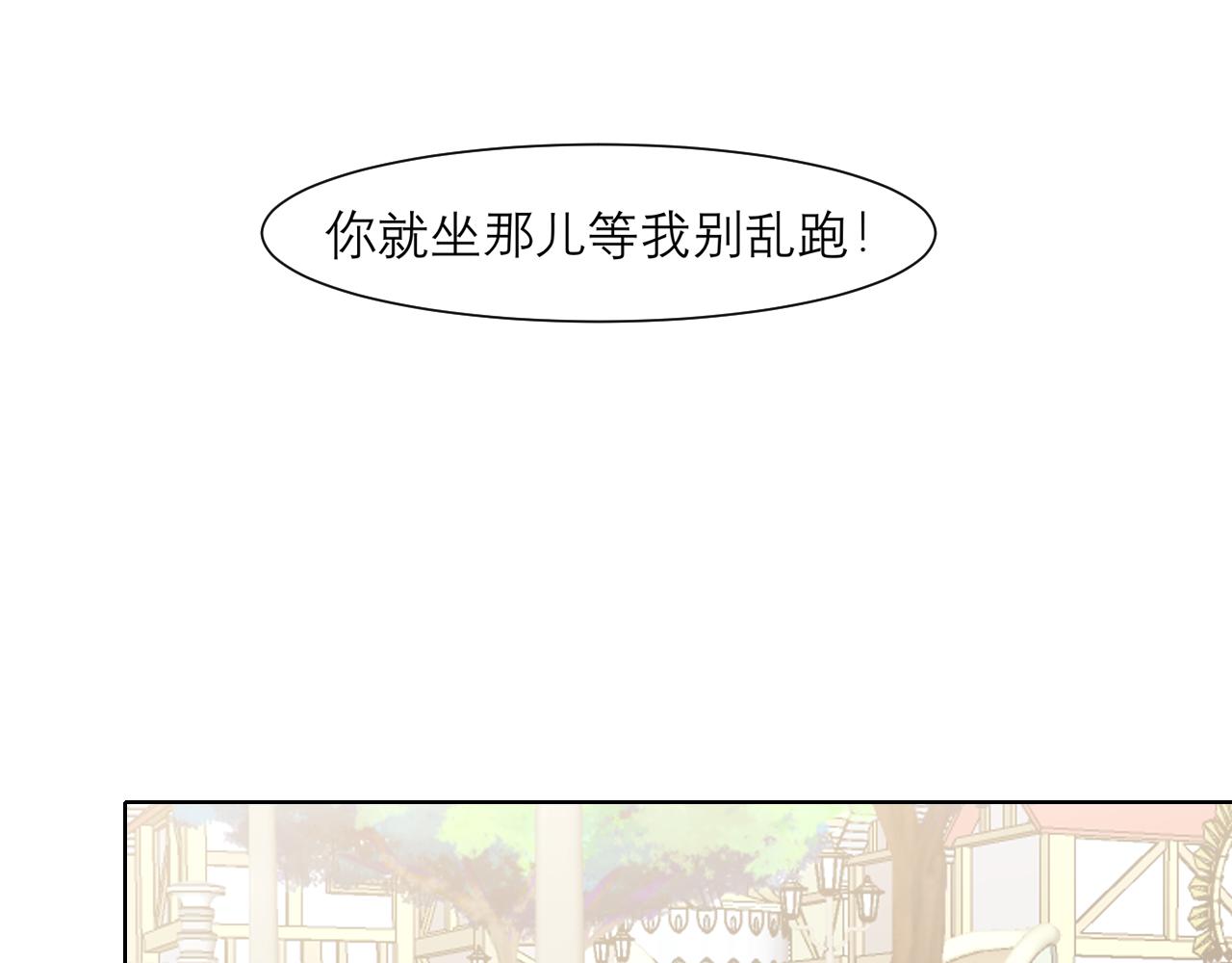 第三十五话 热水包治百病61