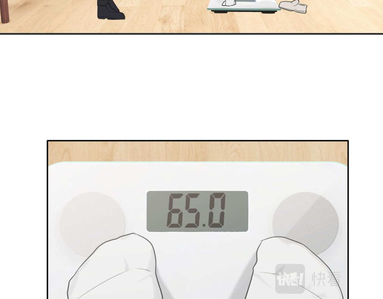 第四十话 你该不会暗恋我吧？10