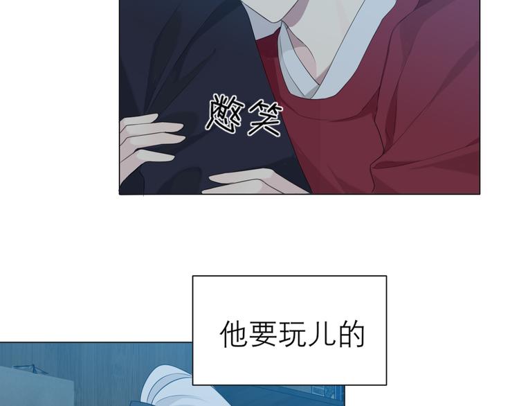 第十二话 快跑91