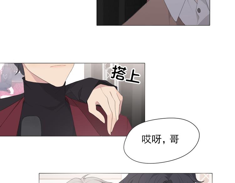 第2话 救场22