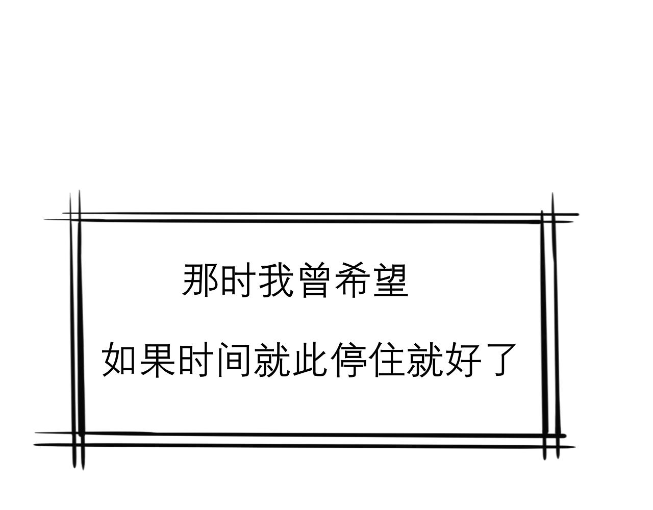 第二十六话 笼中鸟59