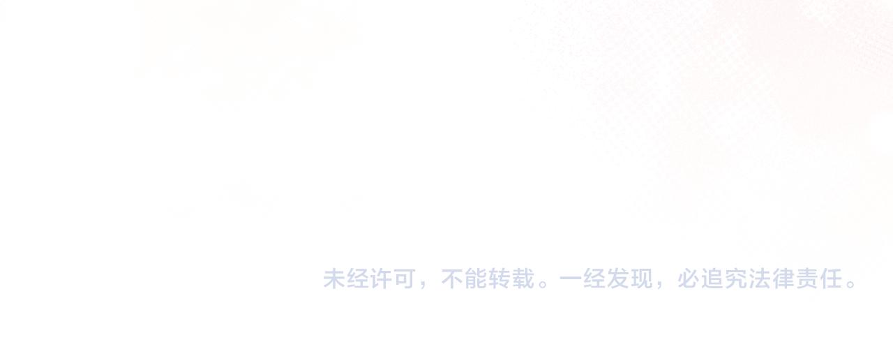 第四十七话 习惯126