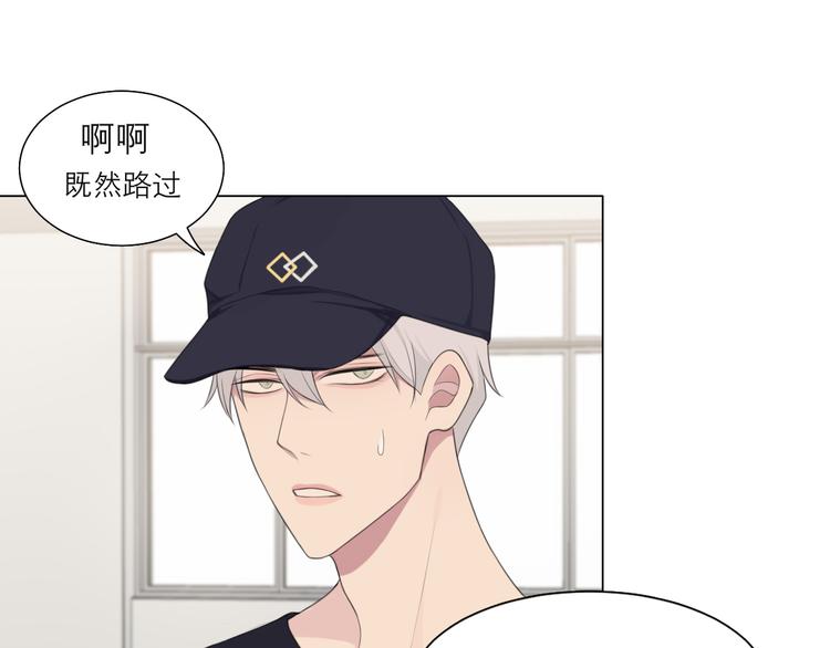 第九话 独茕茕48