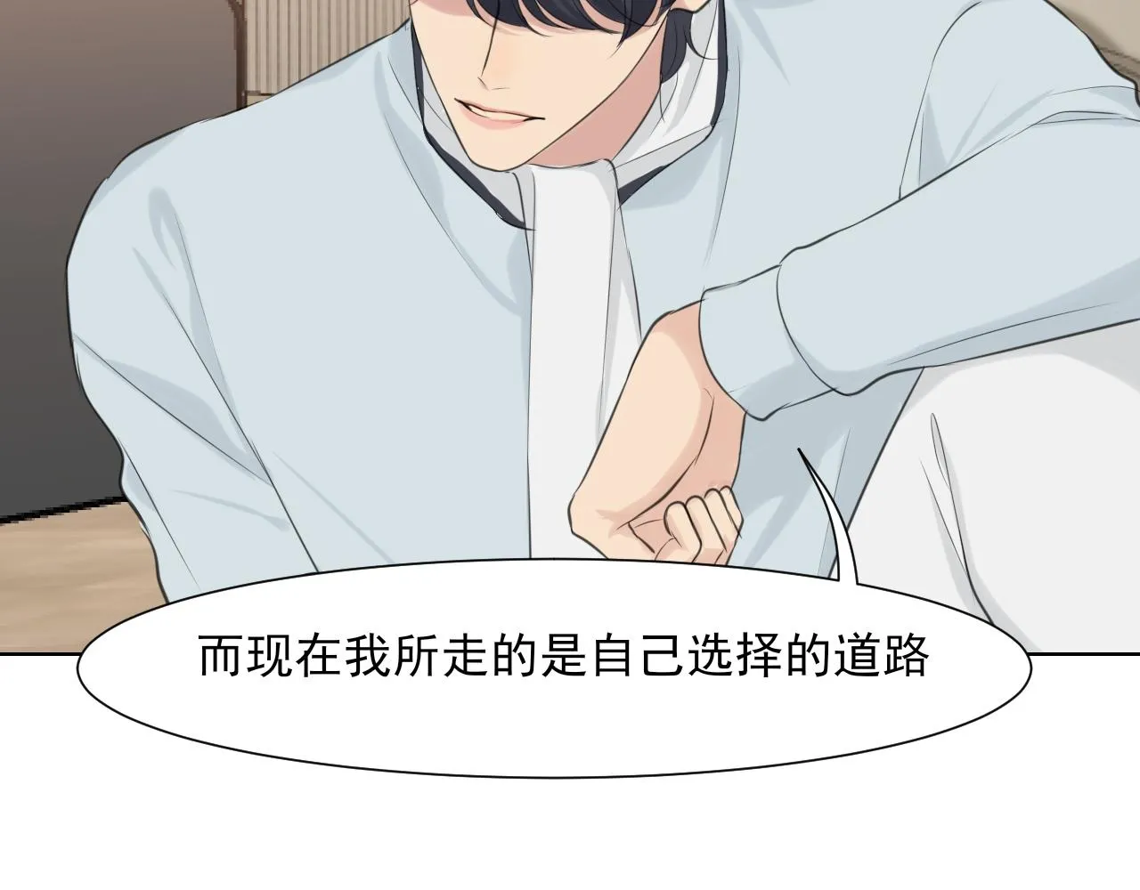 第六十话 尽在不言中99