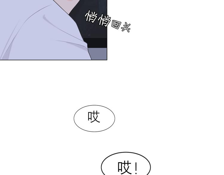 第十一话 叫哥哥23