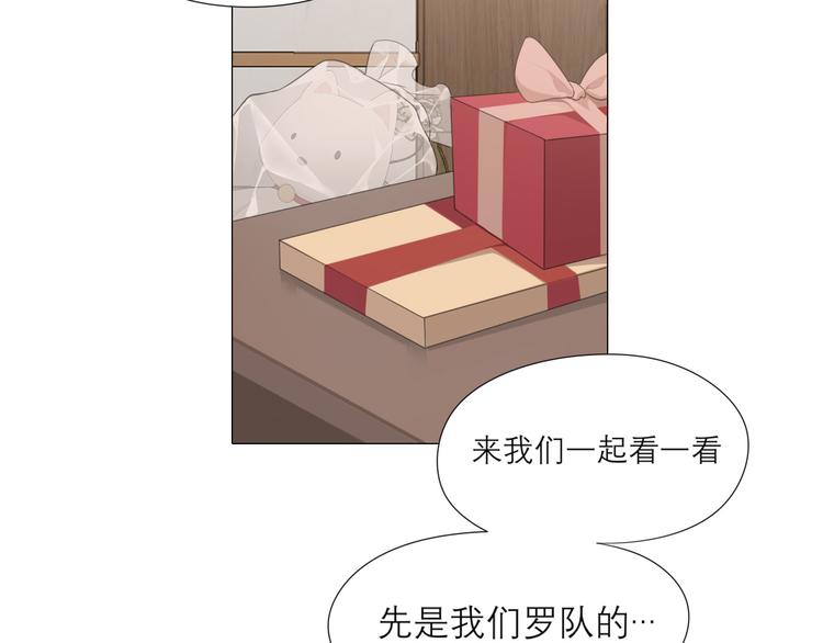 第六话 断舍离22