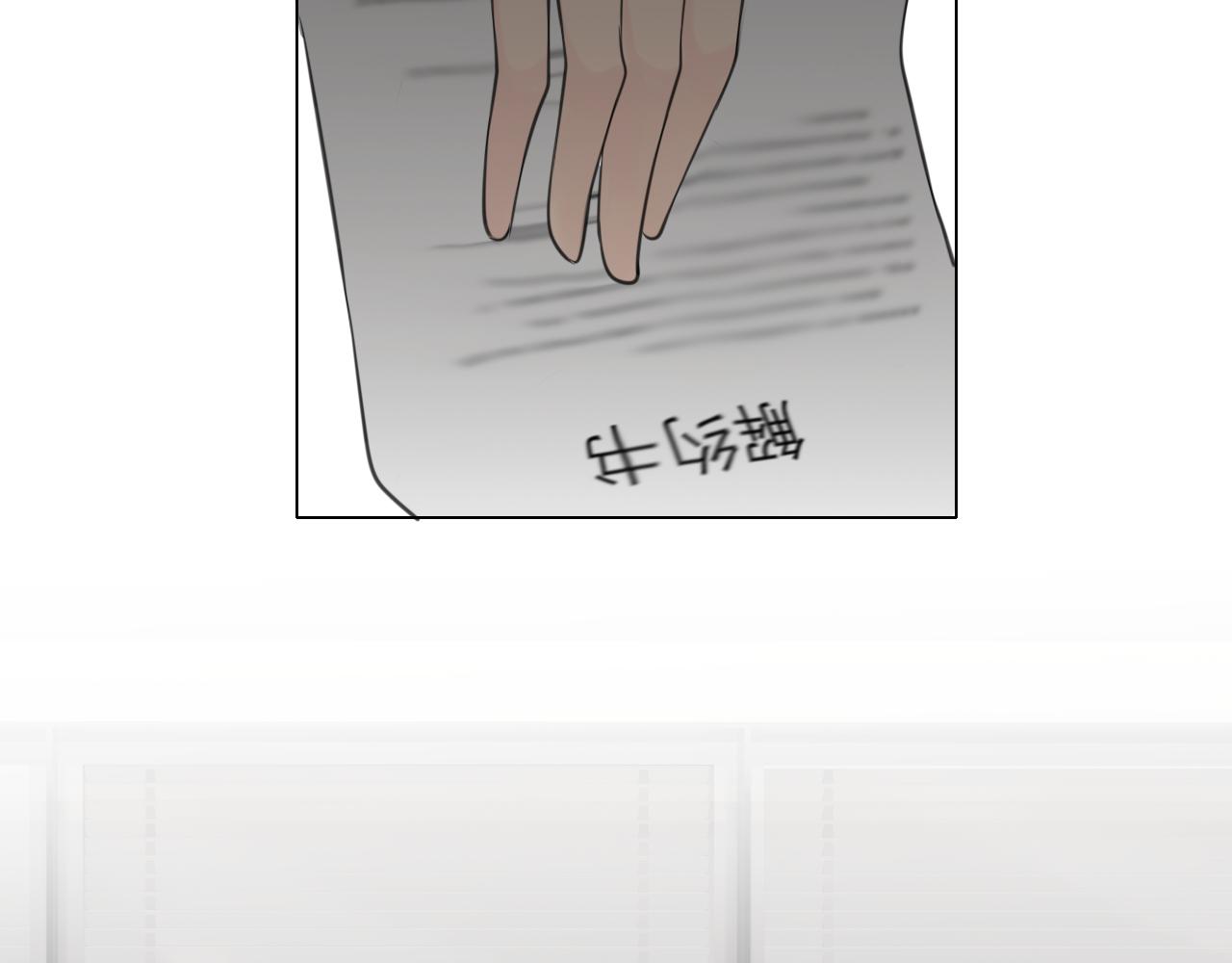 第三十二话 更依赖我一些吧！19