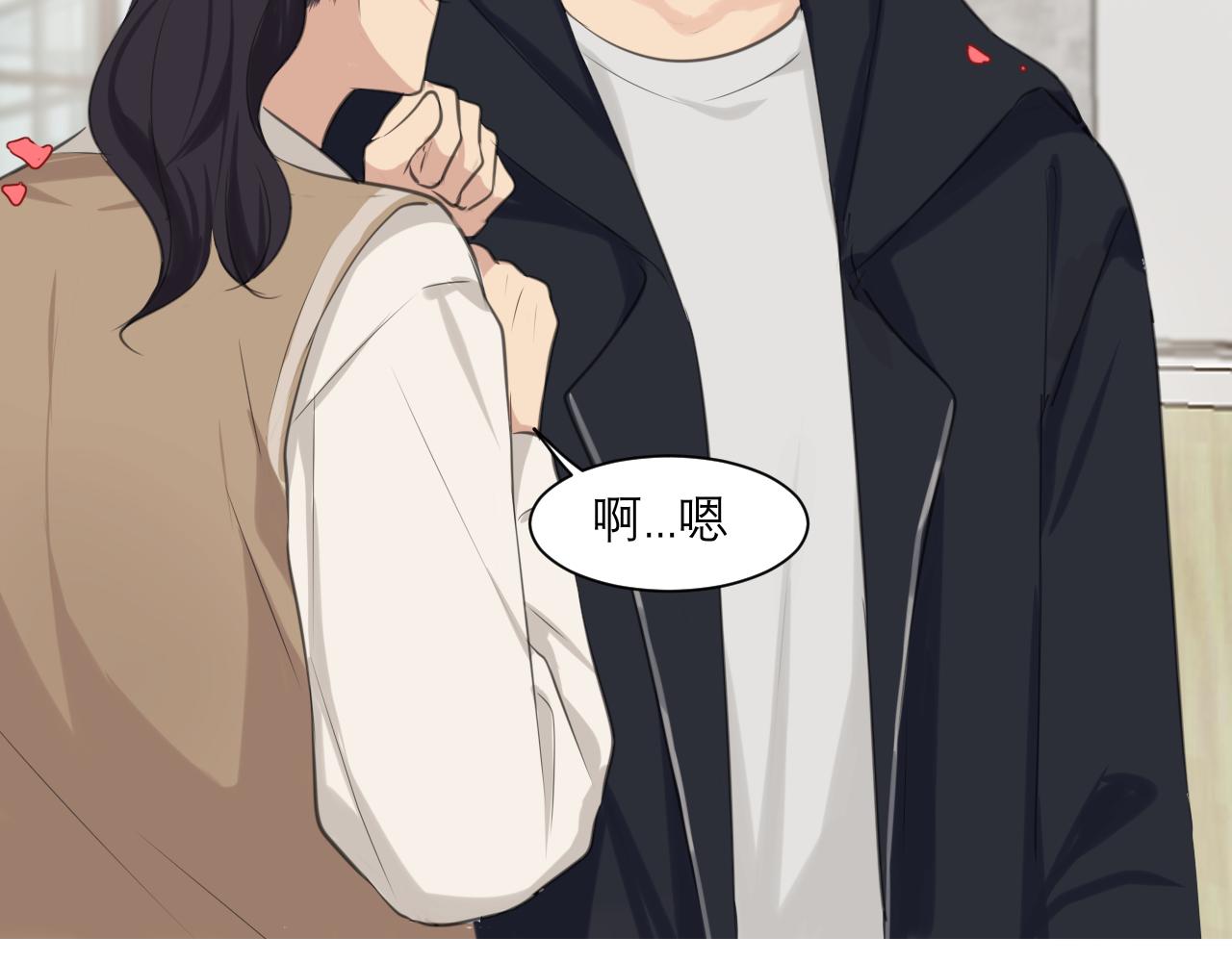 第四十七话 习惯87