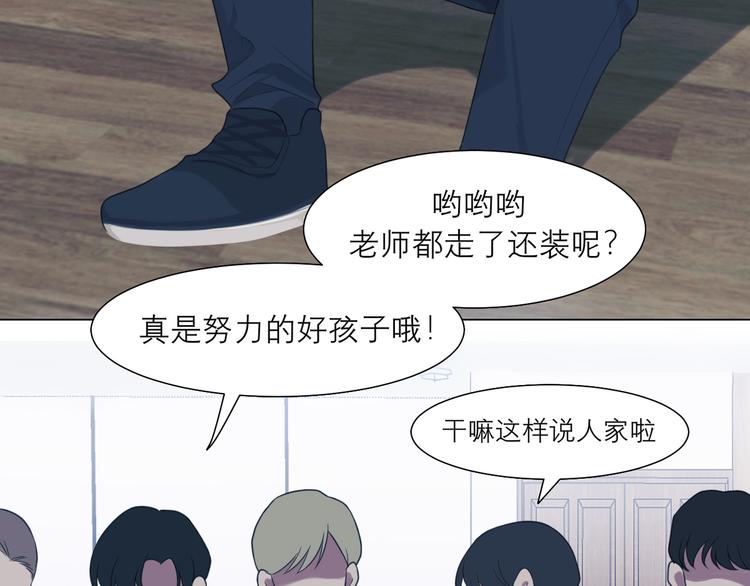 第九话 独茕茕67