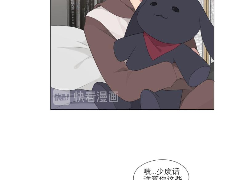 第3话 足下5