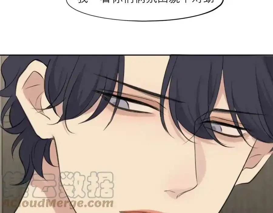 第四十六话 小别72