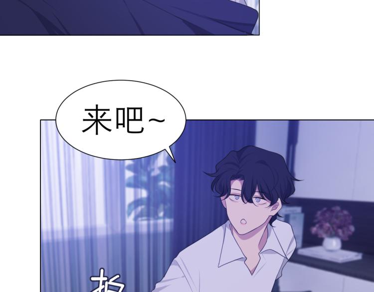 第十八话 你好清纯哦61