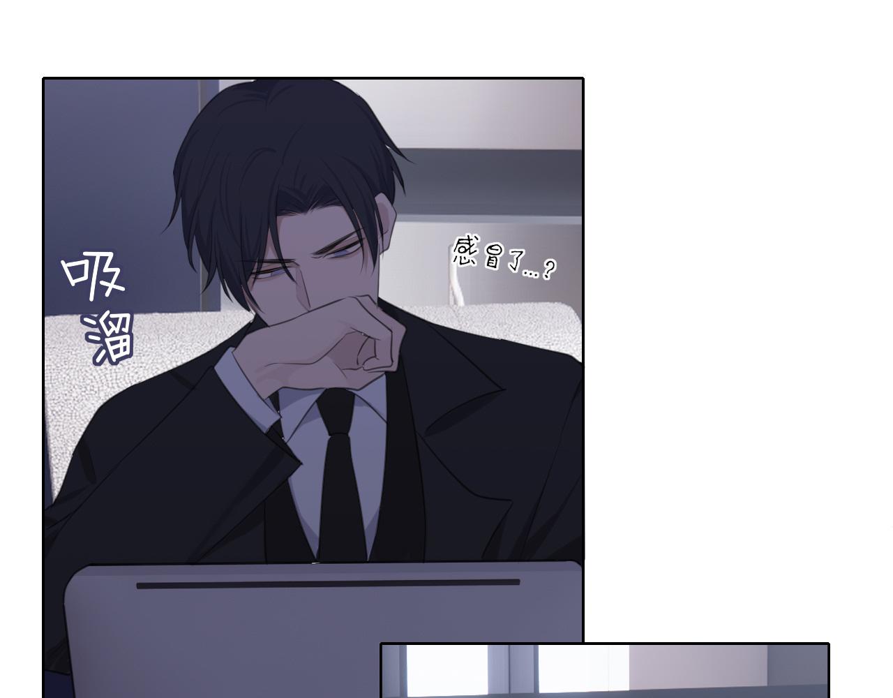 第三十九话 喜欢吗？103