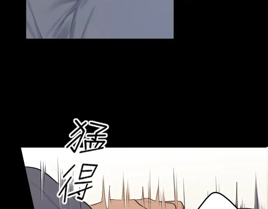 第75话 你别动，让我来！54