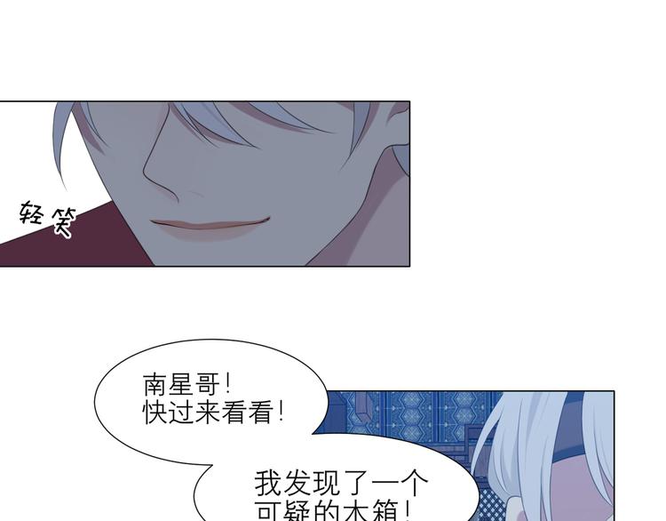 第十二话 快跑80