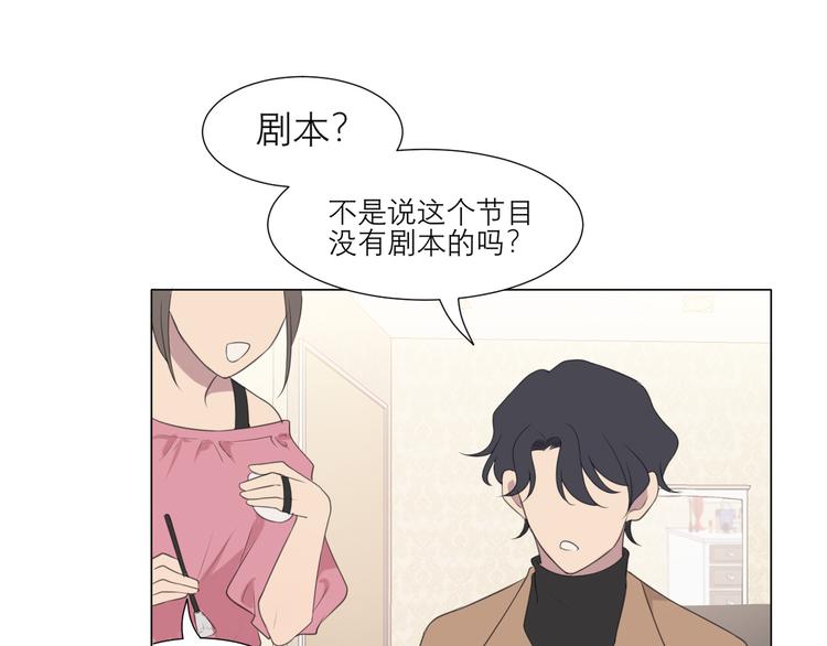 第十二话 快跑27