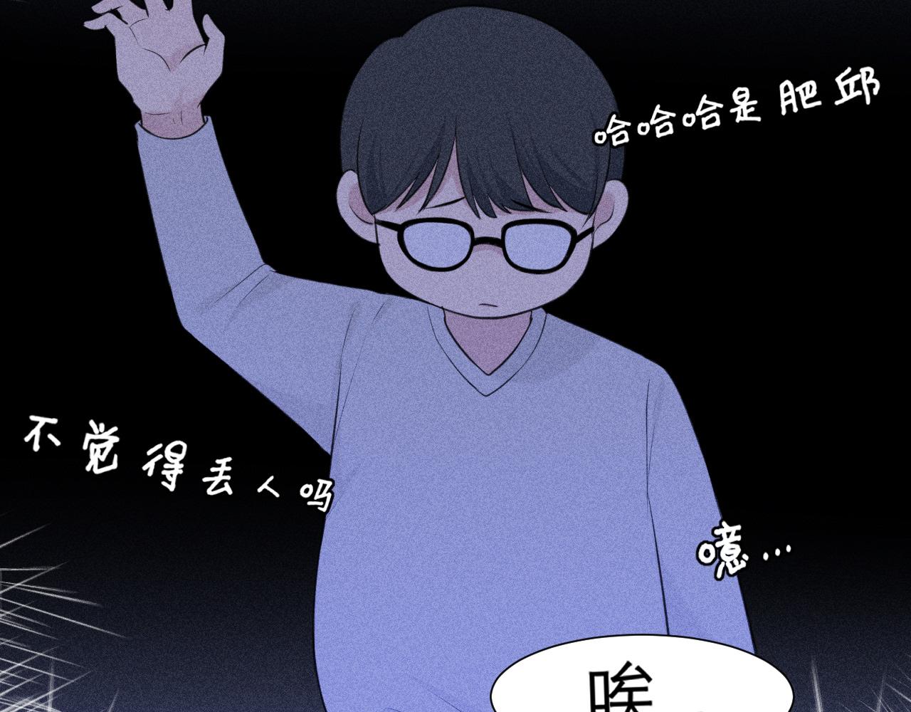 第二十三话 念念15