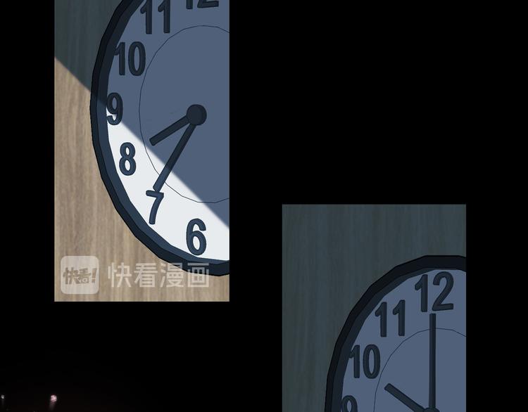 第九话 独茕茕73