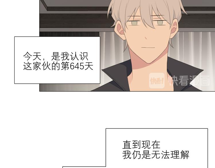 第五话 生日72