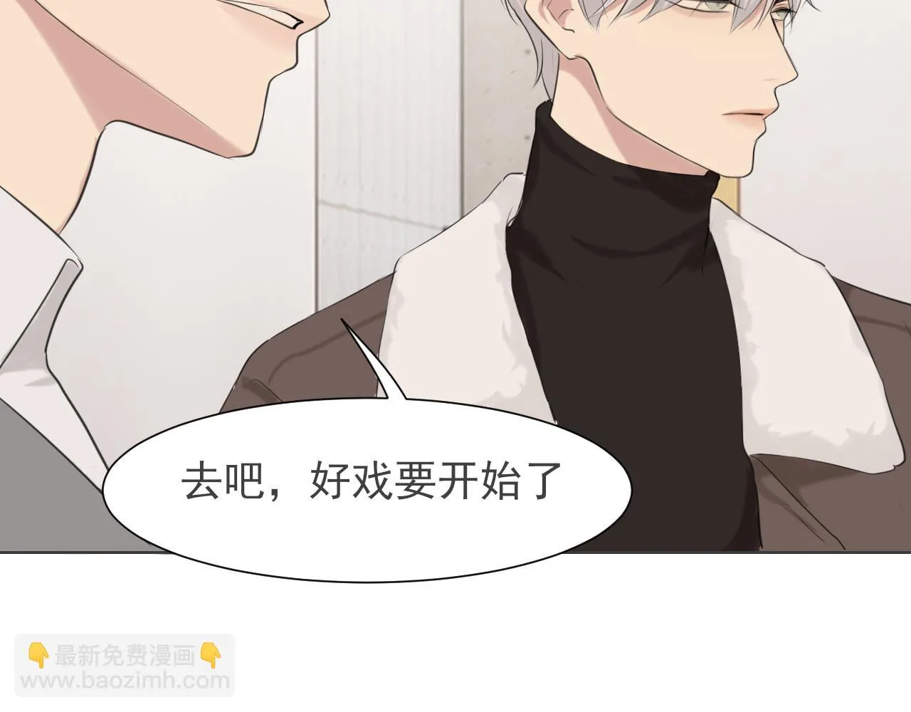 第五十三话 不是为了他，是为了我自己70
