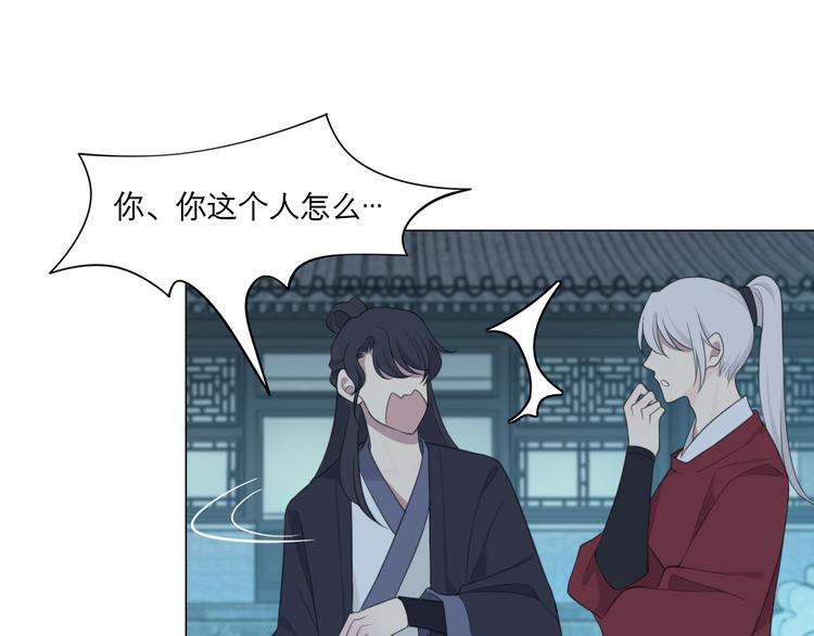 第十二话 快跑64