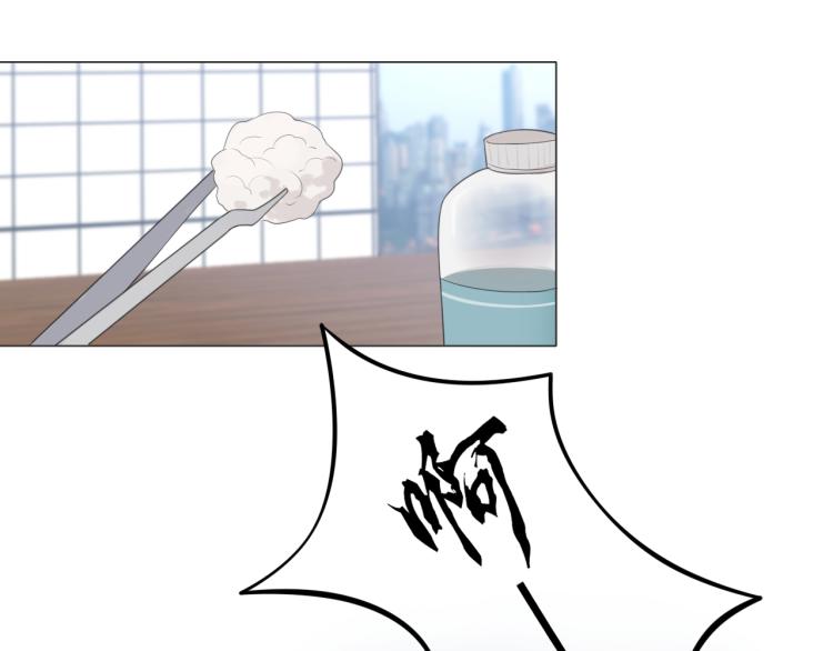 第十六话 做我小弟50