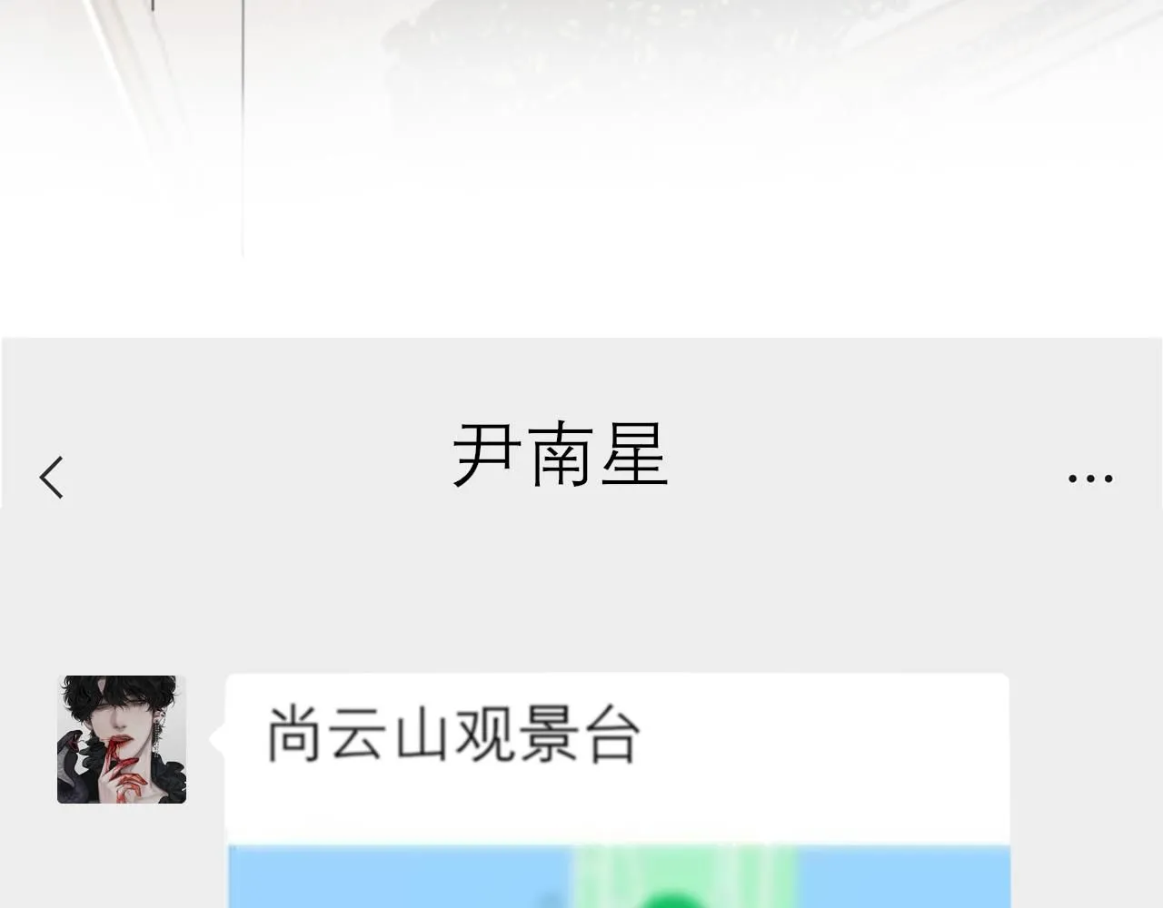 第六十五话 我想要你一直快乐124