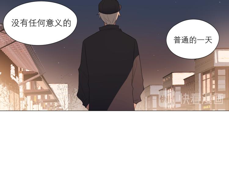 第五话 生日48