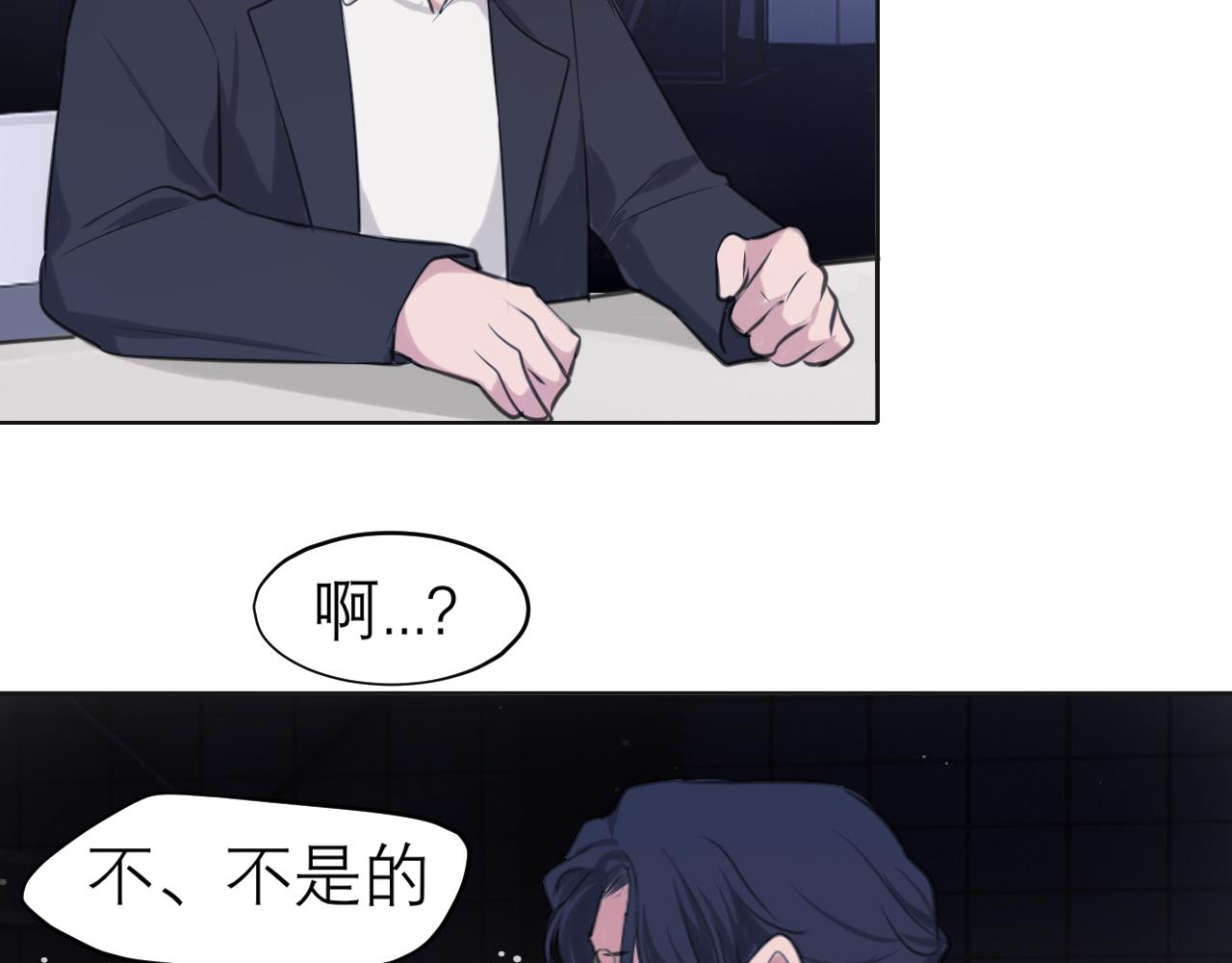 第五十话 那就相信一次魔法吧！112