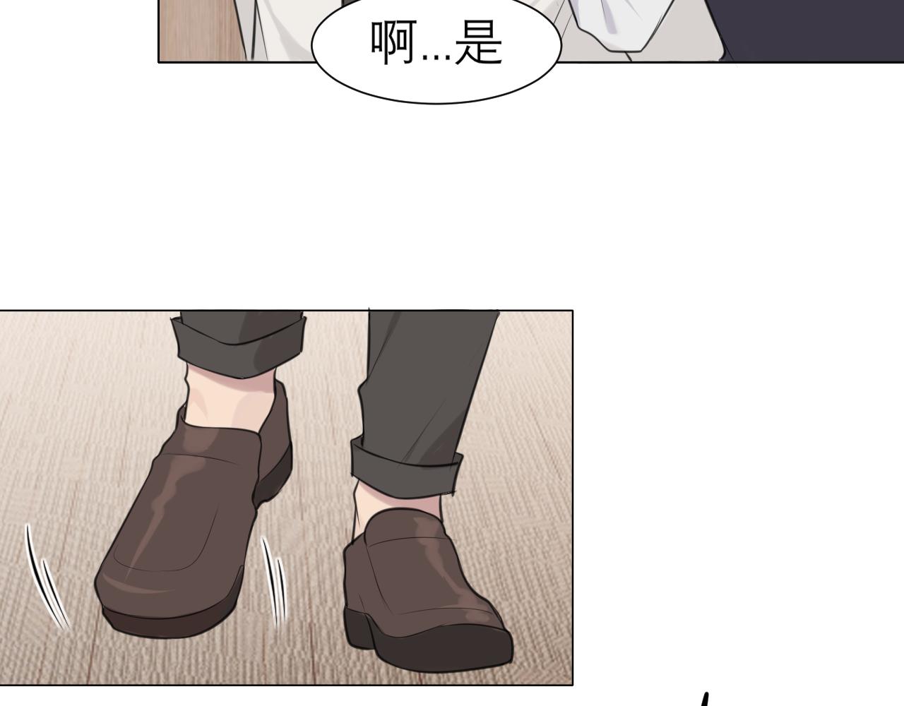 第二十六话 笼中鸟12