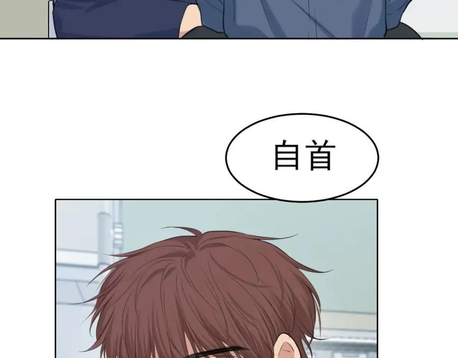 第78话 更好的归宿65