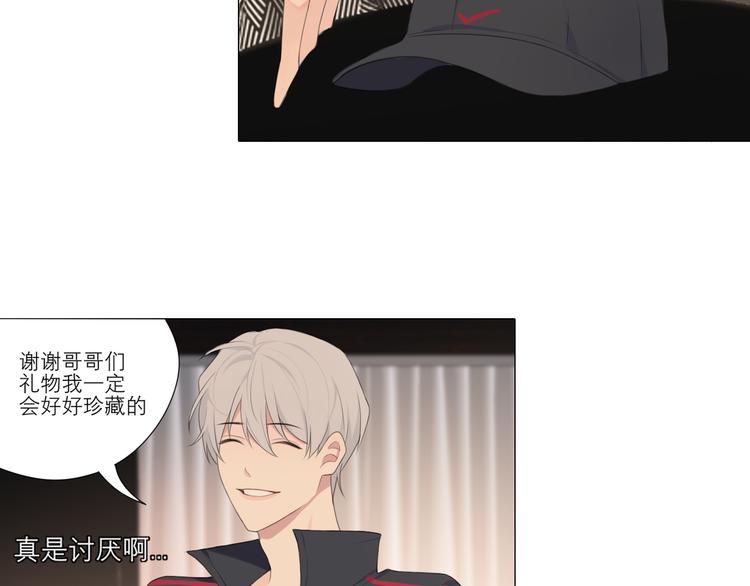 第五话 生日59
