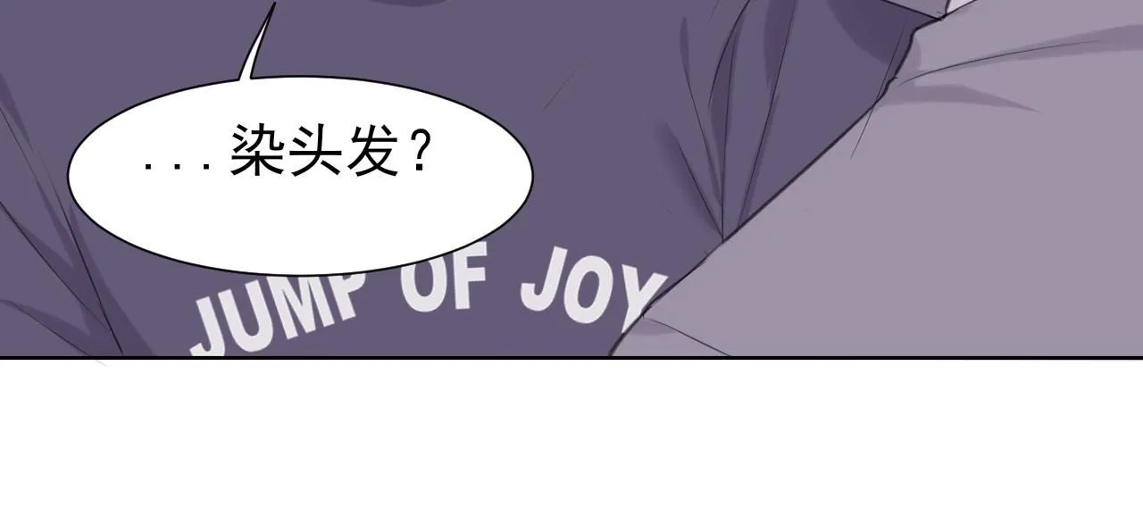 第68话 特别的礼物23