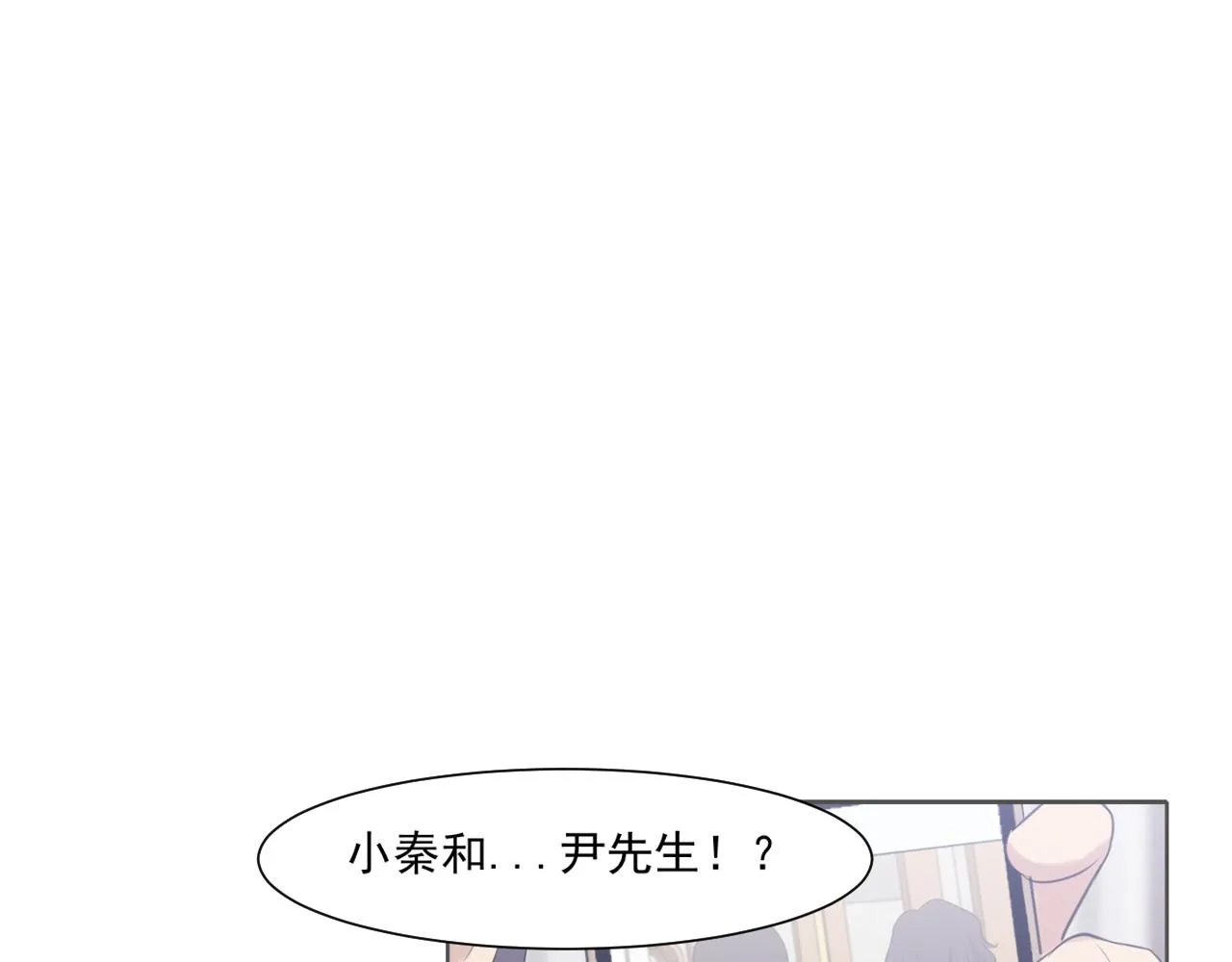 第五十四话 给我几分钟31