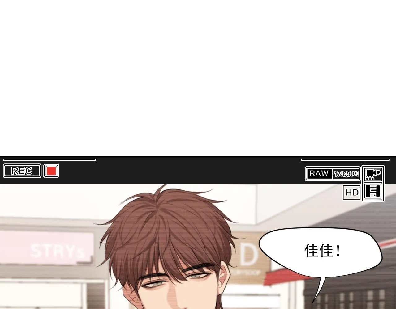 第72话 喧嚣孤岛4