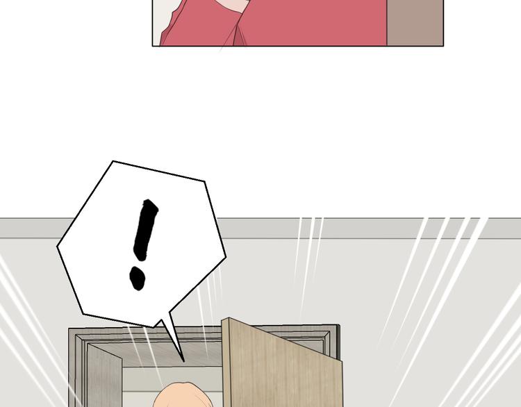 第八话 莫贪杯57