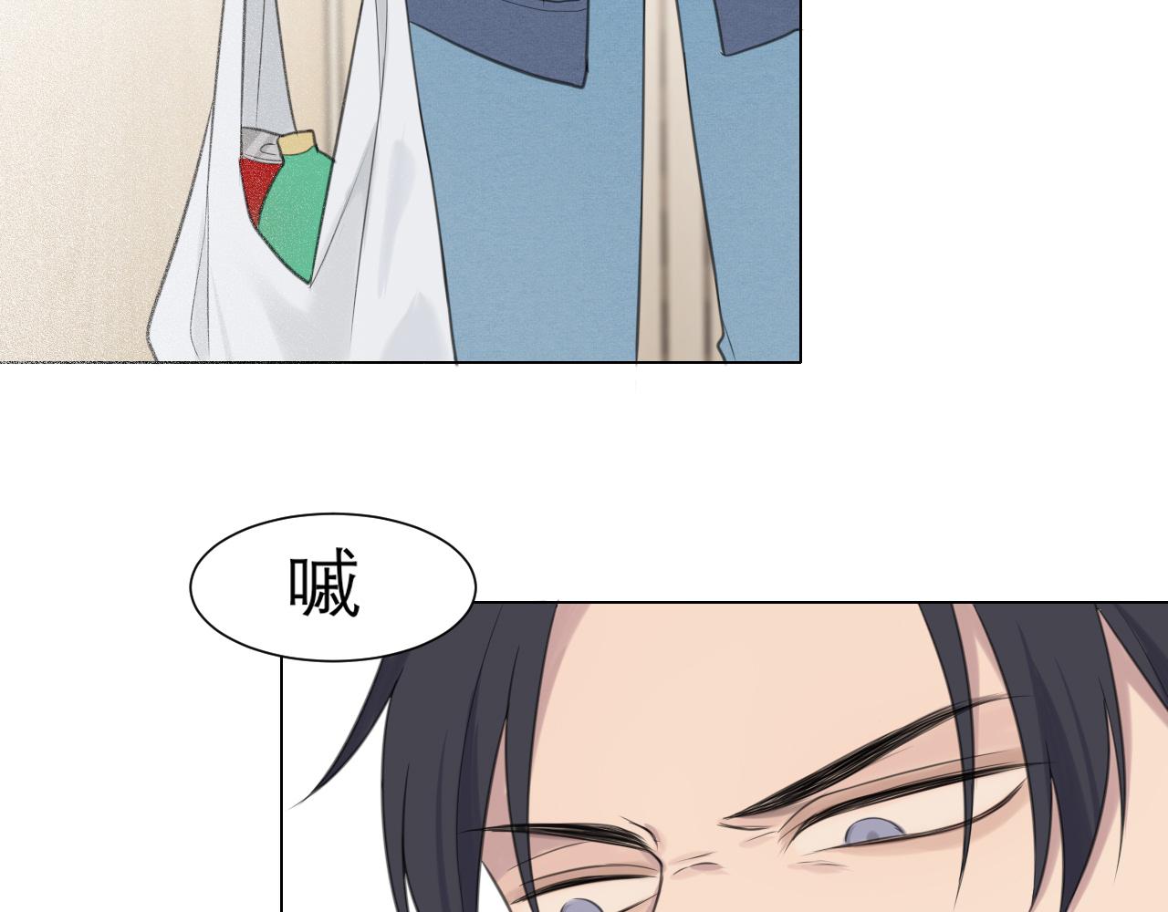 第二十五话 你，是变态吧103